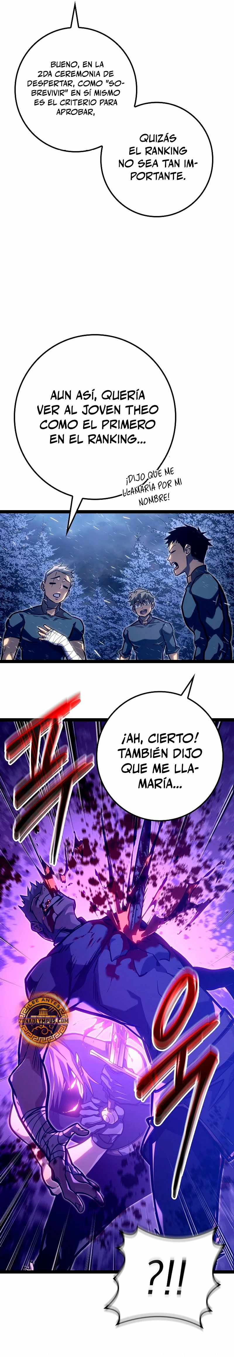 Regresión del bastardo del clan de la espada > Capitulo 26 > Page 251