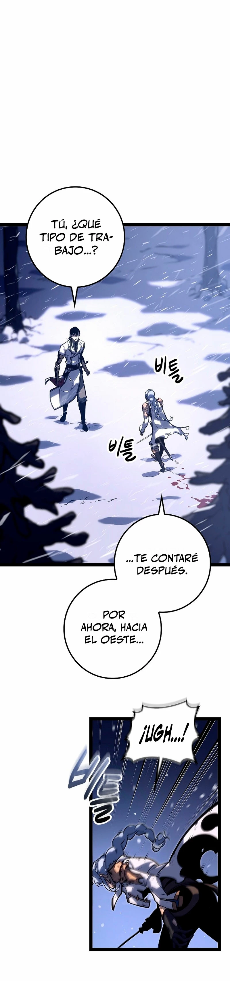 Regresión del bastardo del clan de la espada > Capitulo 27 > Page 51