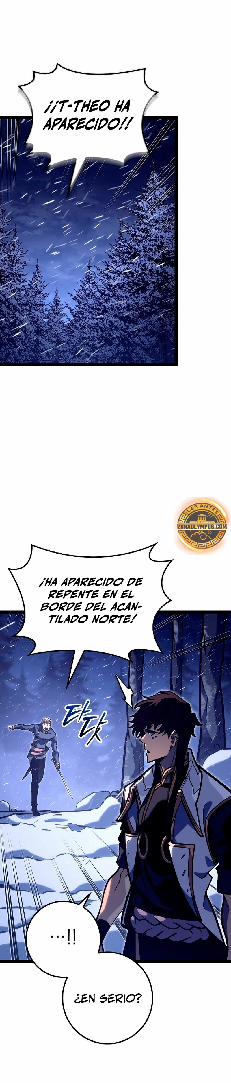 Regresión del bastardo del clan de la espada > Capitulo 27 > Page 231