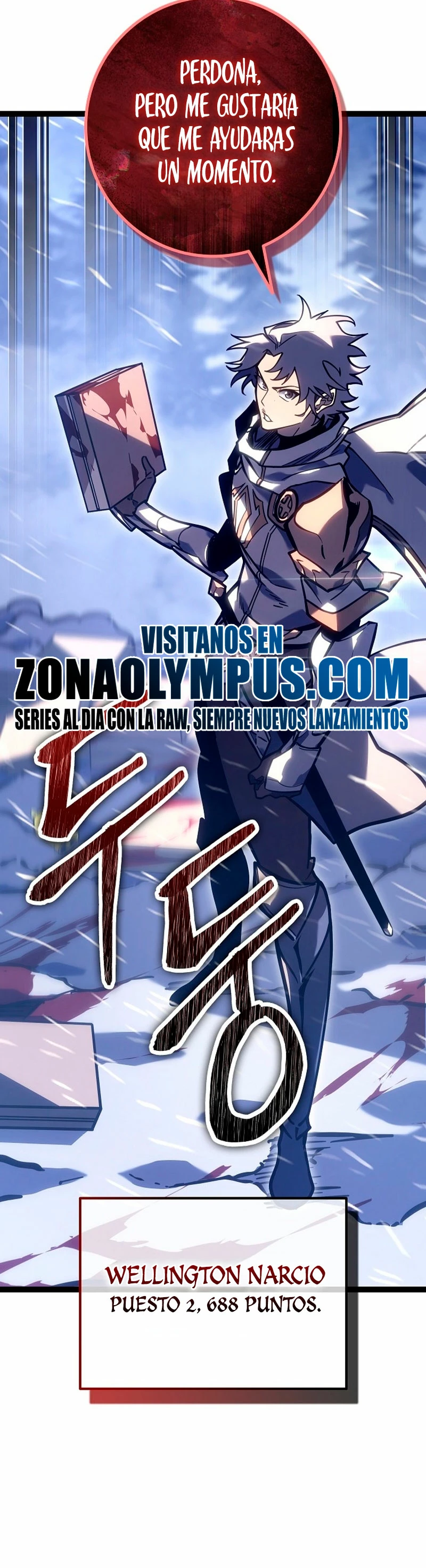 Regresión del bastardo del clan de la espada > Capitulo 27 > Page 471