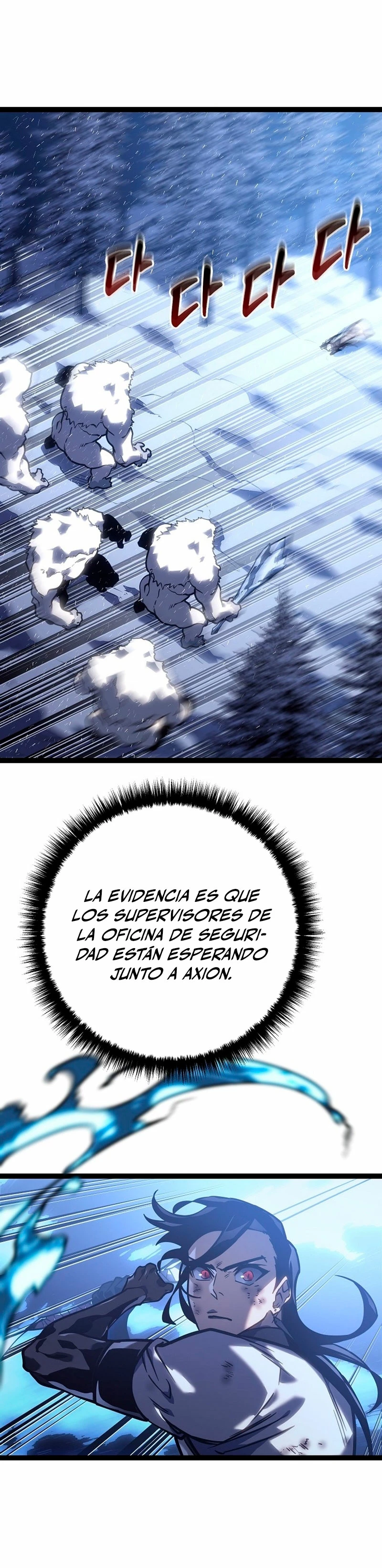 Regresión del bastardo del clan de la espada > Capitulo 28 > Page 61