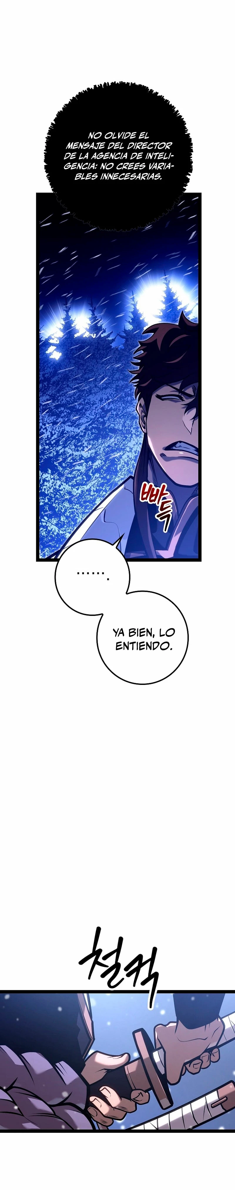 Regresión del bastardo del clan de la espada > Capitulo 28 > Page 191