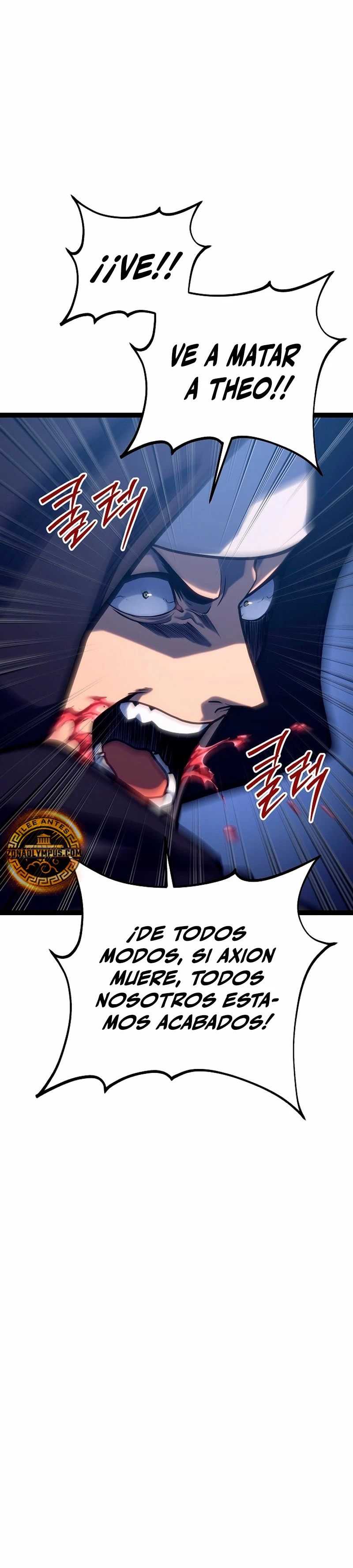 Regresión del bastardo del clan de la espada > Capitulo 31 > Page 171