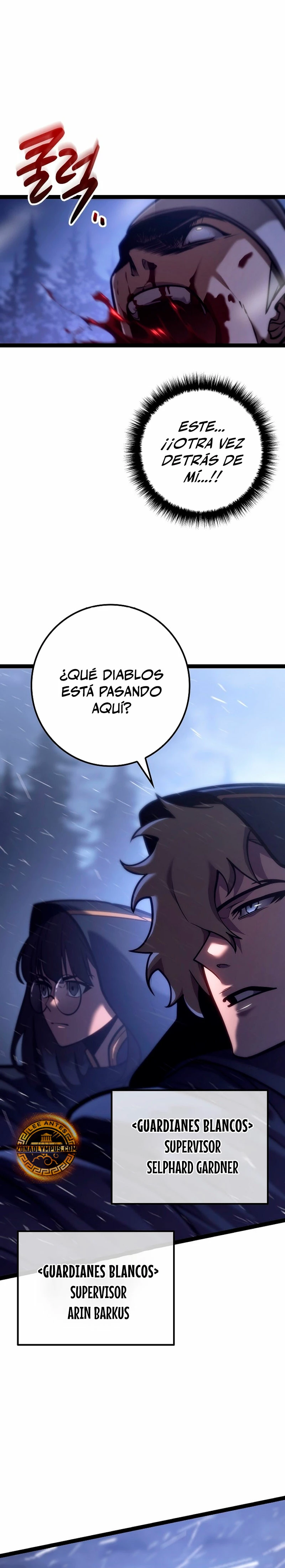 Regresión del bastardo del clan de la espada > Capitulo 32 > Page 311