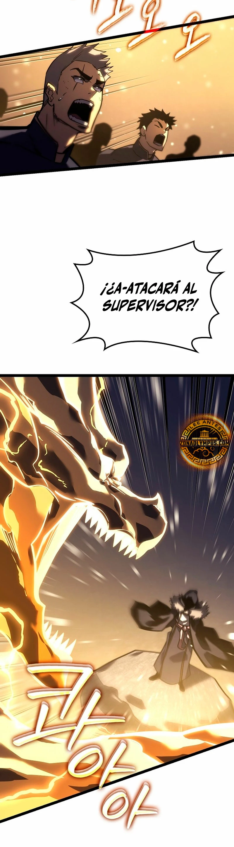 Regresión del bastardo del clan de la espada > Capitulo 33 > Page 381