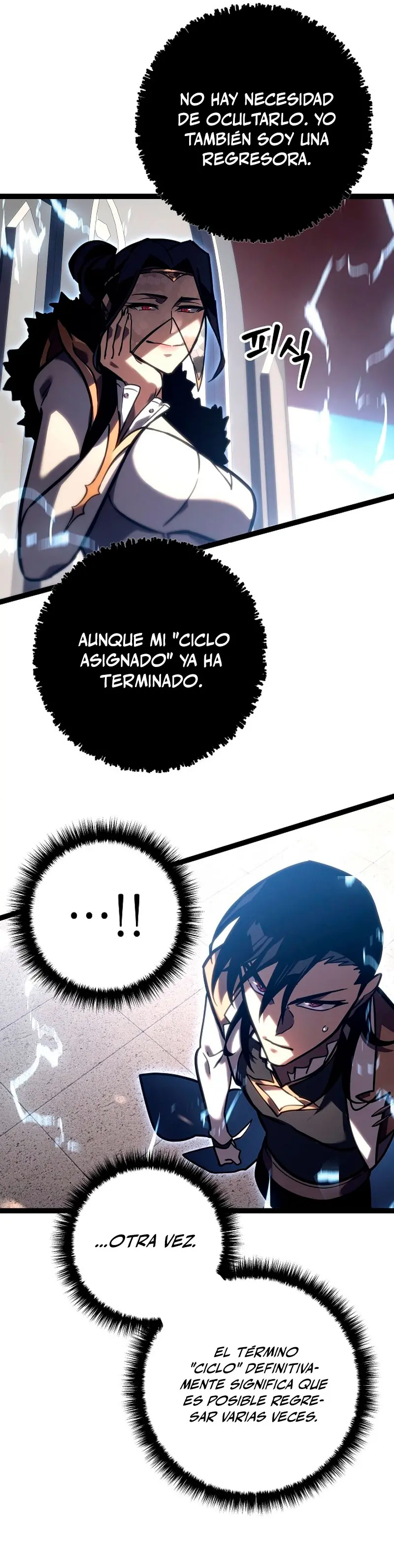 Regresión del bastardo del clan de la espada > Capitulo 36 > Page 361