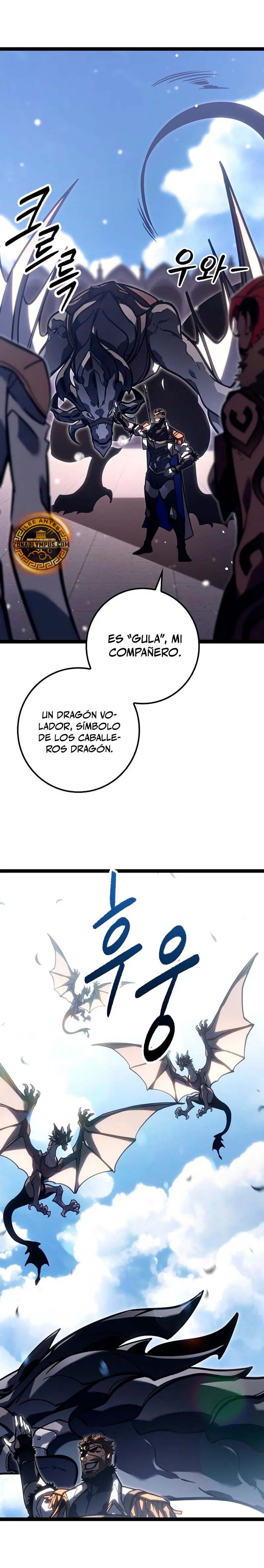 Regresión del bastardo del clan de la espada > Capitulo 37 > Page 351