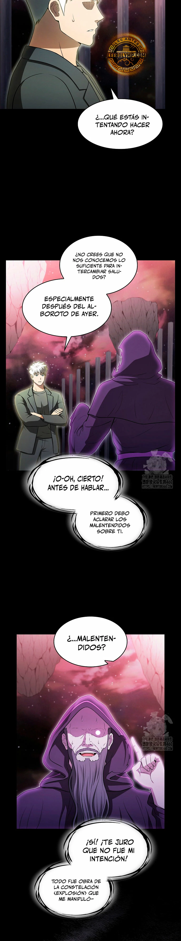 La Constelación que Regresa del Infierno > Capitulo 174 > Page 251