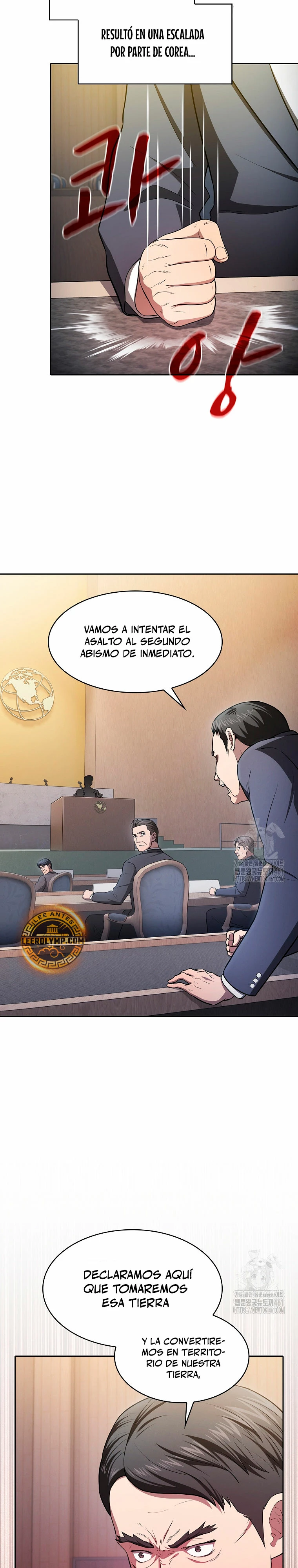 La Constelación que Regresa del Infierno > Capitulo 175 > Page 211