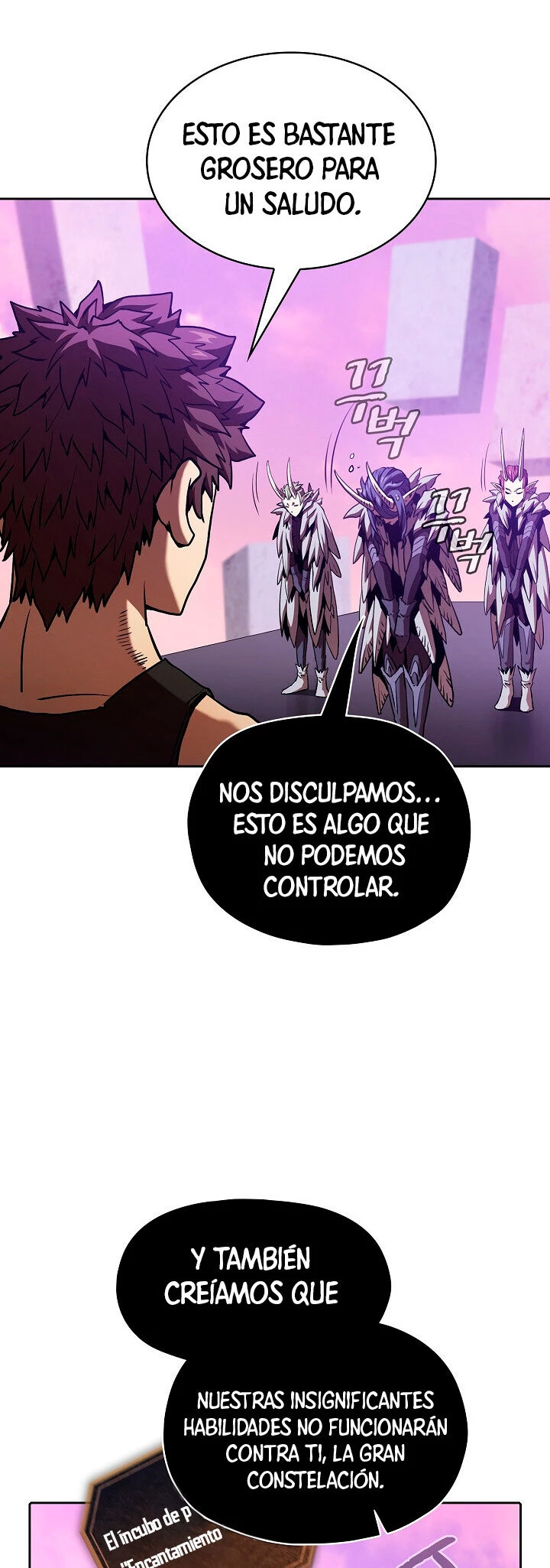 La Constelación que Regresa del Infierno > Capitulo 20 > Page 201