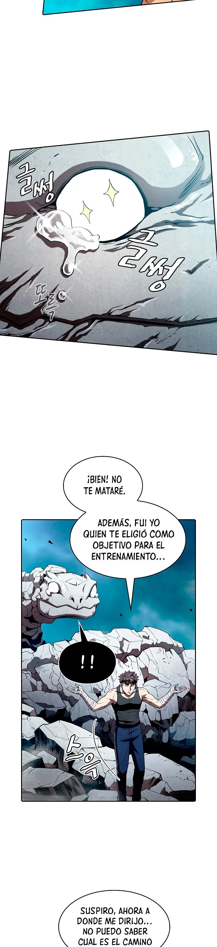 La Constelación que Regresa del Infierno > Capitulo 5 > Page 311