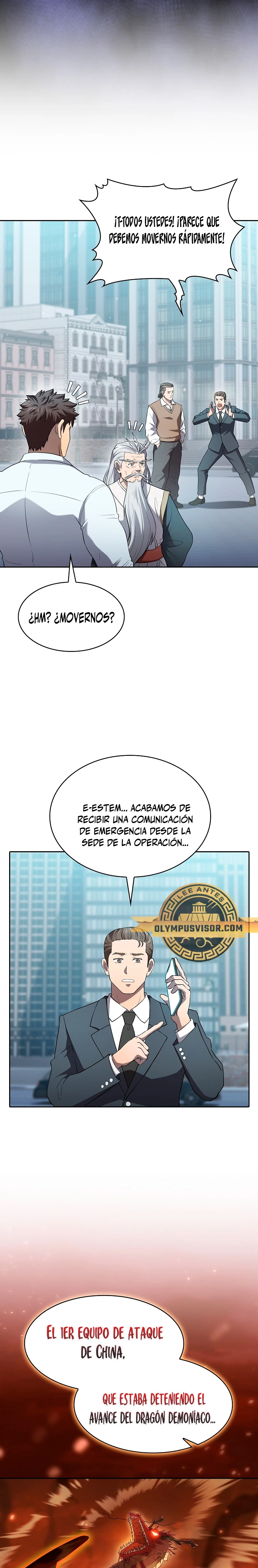 La Constelación que Regresa del Infierno > Capitulo 140 > Page 251