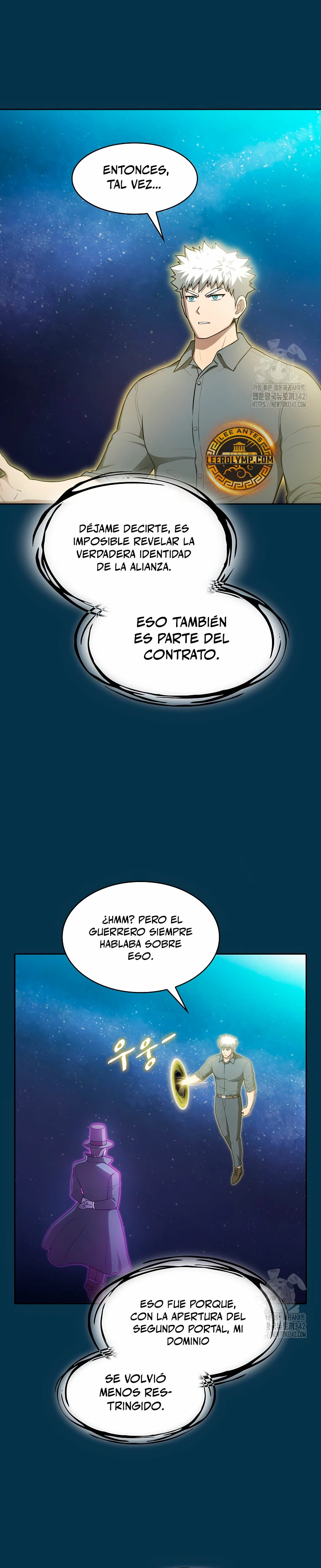 La Constelación que Regresa del Infierno > Capitulo 166 > Page 221