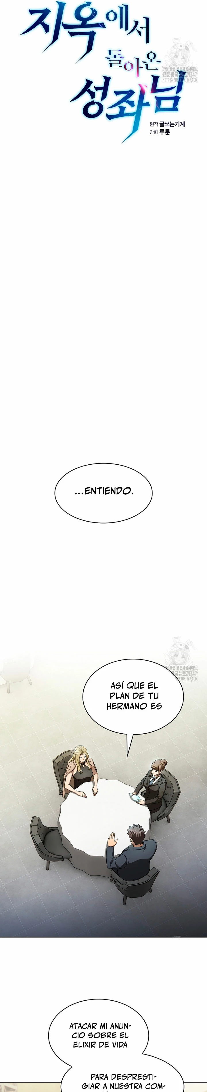 La Constelación que Regresa del Infierno > Capitulo 168 > Page 91