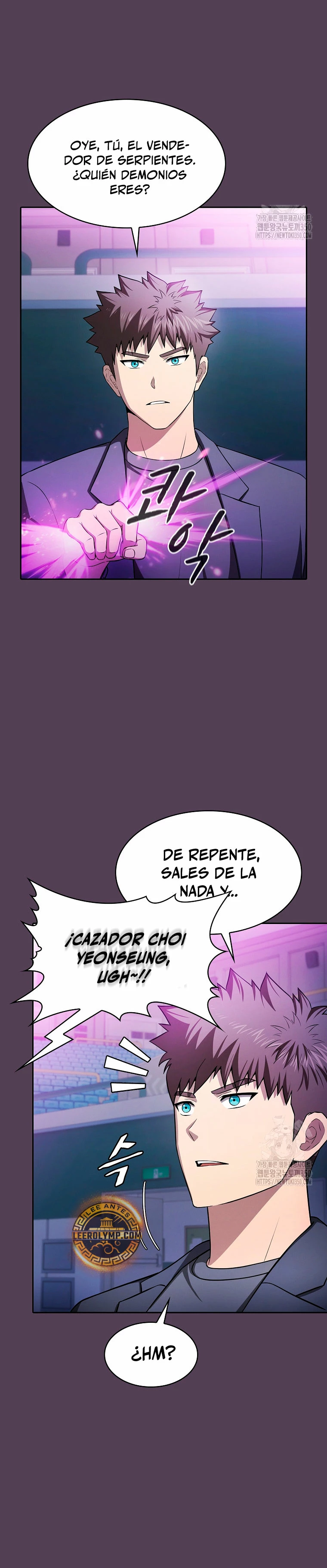 La Constelación que Regresa del Infierno > Capitulo 172 > Page 301