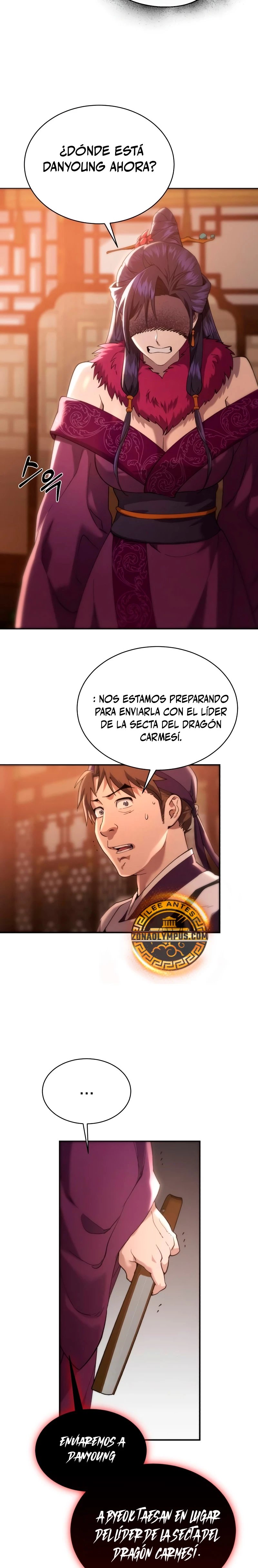 El demonio celestial quiere una vida tranquila > Capitulo 3 > Page 341