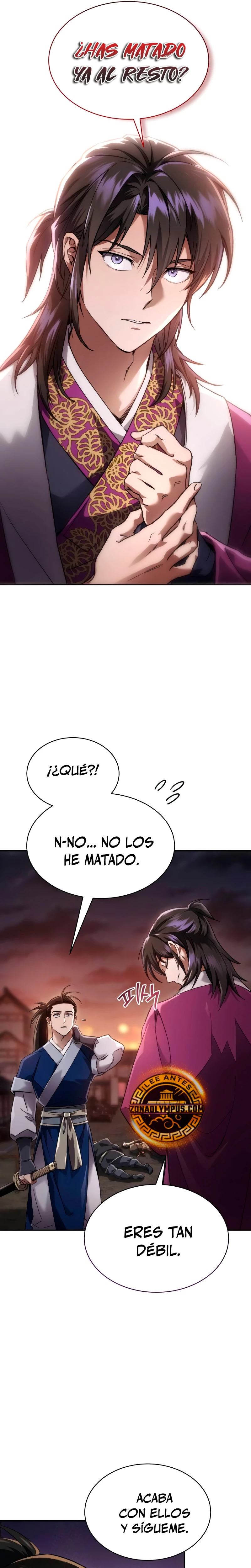 El demonio celestial quiere una vida tranquila > Capitulo 4 > Page 261