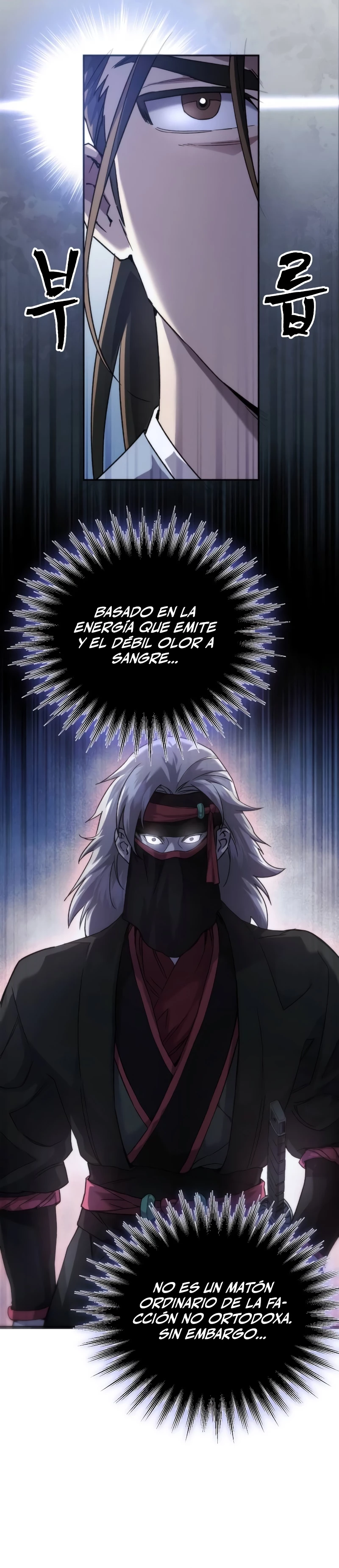 El demonio celestial quiere una vida tranquila > Capitulo 5 > Page 131