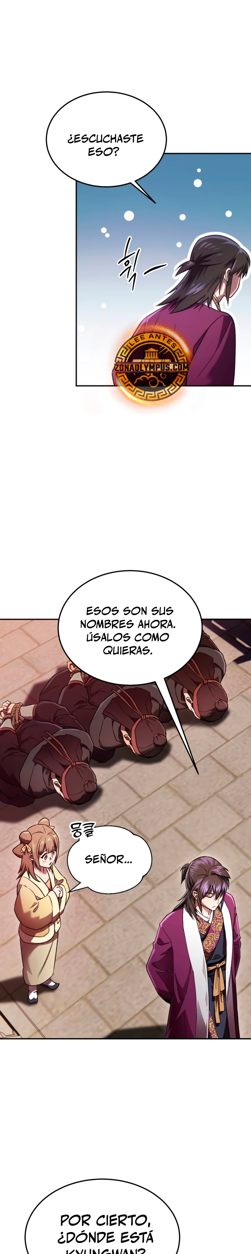 El demonio celestial quiere una vida tranquila > Capitulo 6 > Page 231