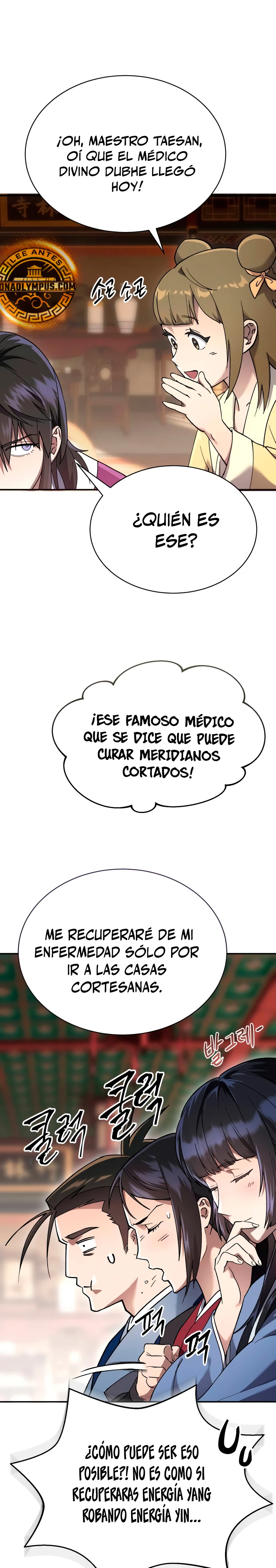 El demonio celestial quiere una vida tranquila > Capitulo 7 > Page 331