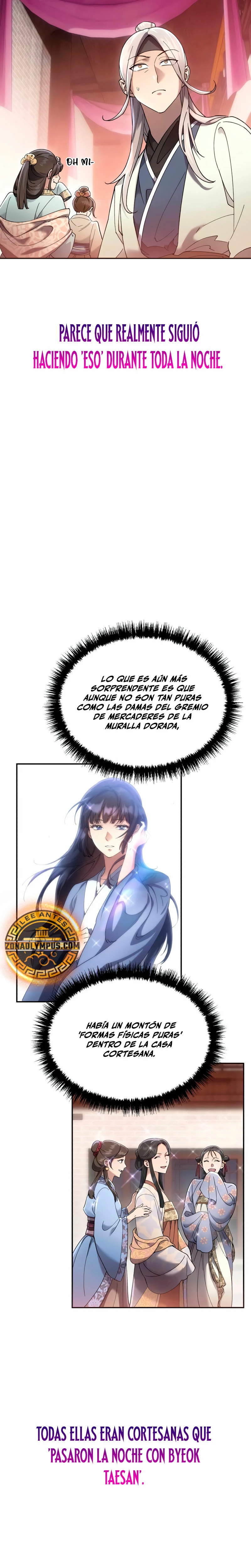 El demonio celestial quiere una vida tranquila > Capitulo 9 > Page 111