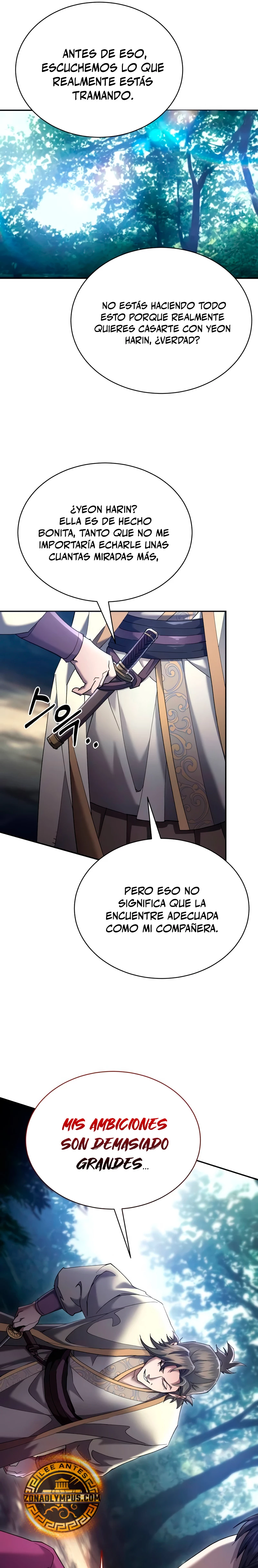 El demonio celestial quiere una vida tranquila > Capitulo 10 > Page 231