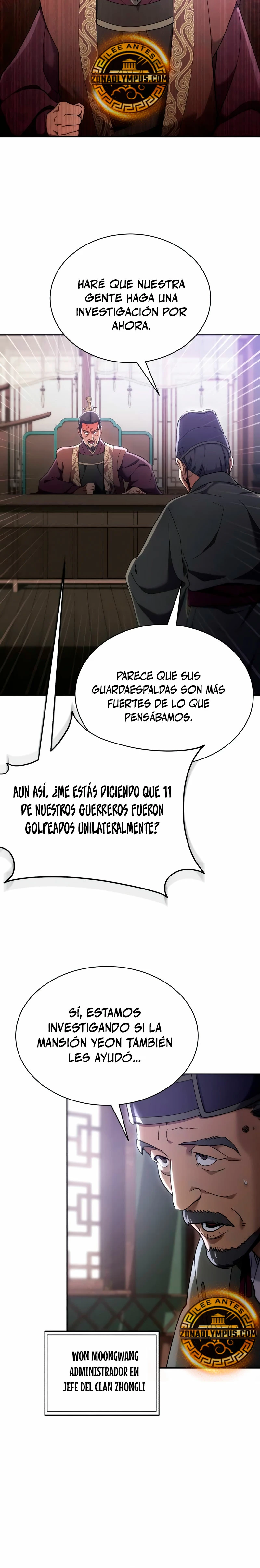 El demonio celestial quiere una vida tranquila > Capitulo 11 > Page 231