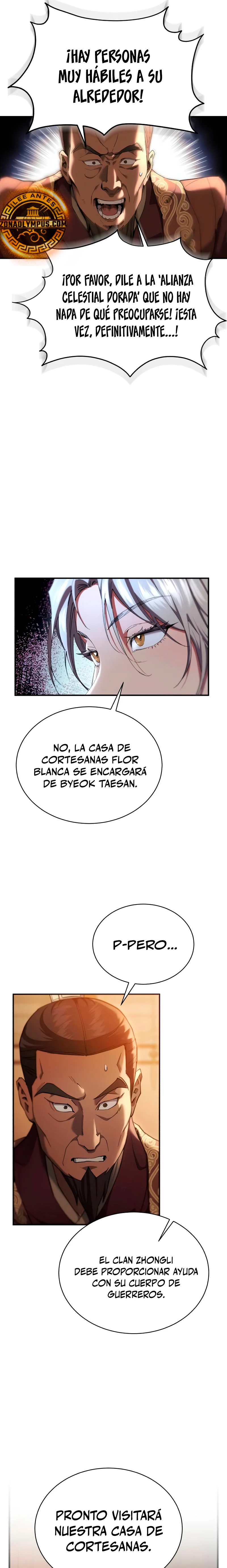 El demonio celestial quiere una vida tranquila > Capitulo 14 > Page 351