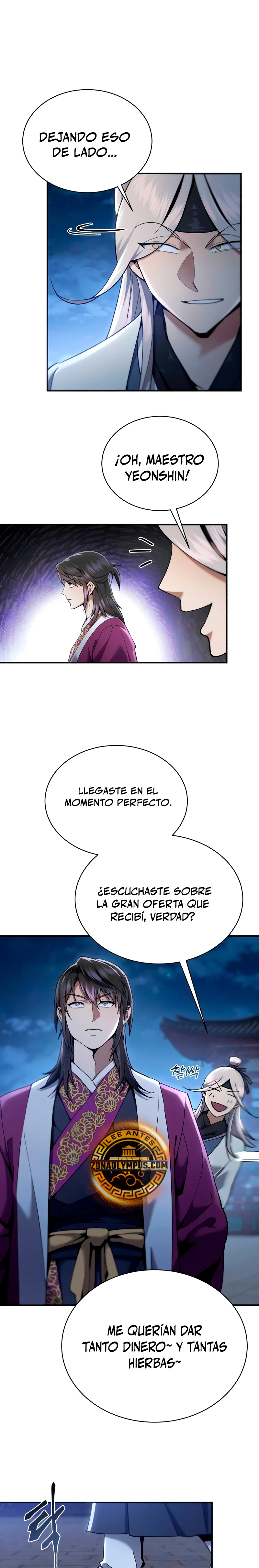 El demonio celestial quiere una vida tranquila > Capitulo 14 > Page 251