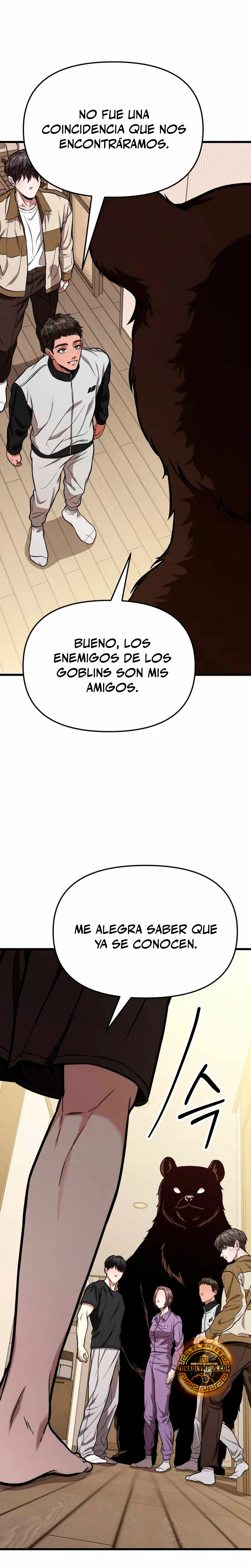 El soberano del hogar > Capitulo 13 > Page 491