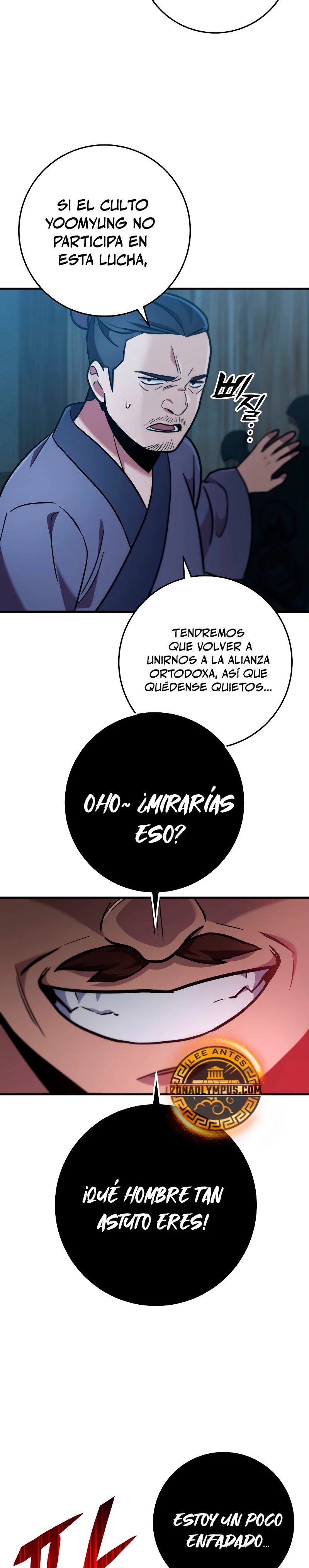 Espada de la inquisición celestial > Capitulo 103 > Page 121