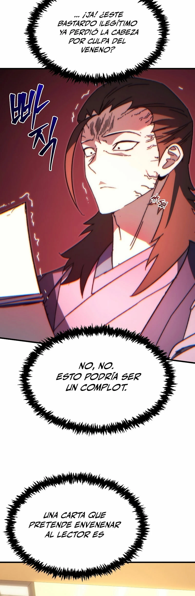 La leyenda del dios demonio reencarnado > Capitulo 5 > Page 581