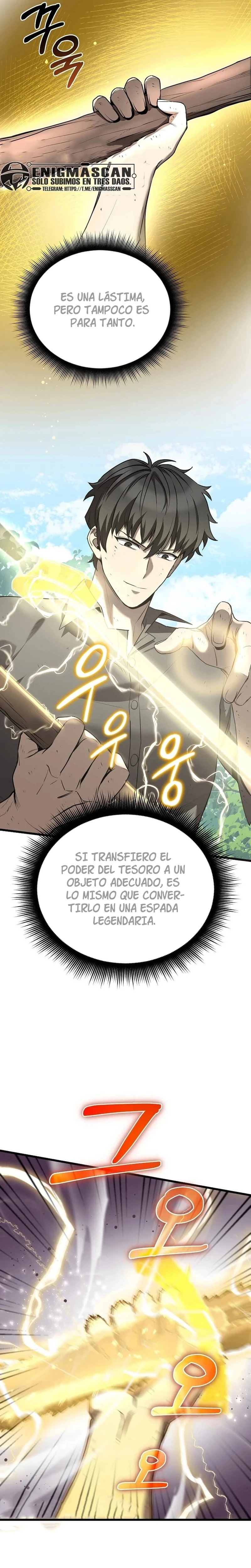 Robé el almacén de Dios > Capitulo 4 > Page 211