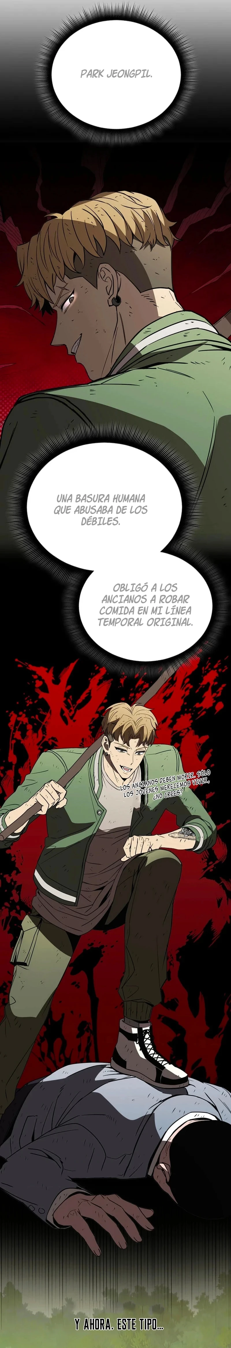 Robé el almacén de Dios > Capitulo 7 > Page 351