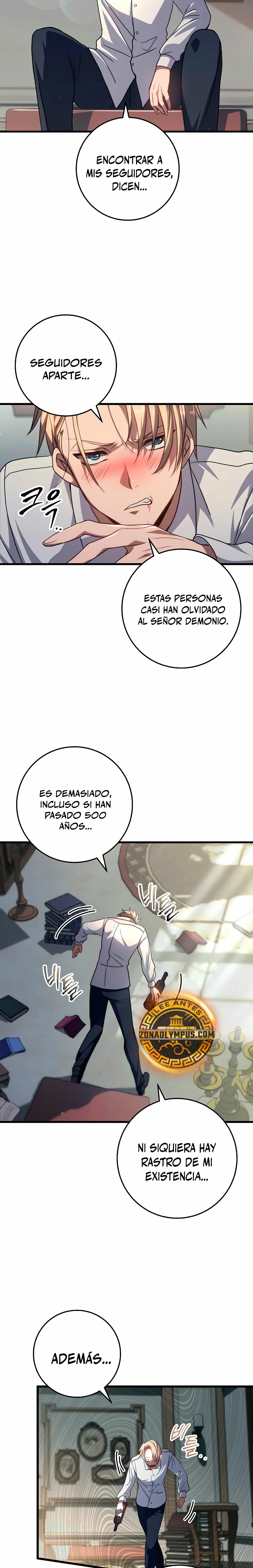 Emperador de Acero > Capitulo 3 > Page 351