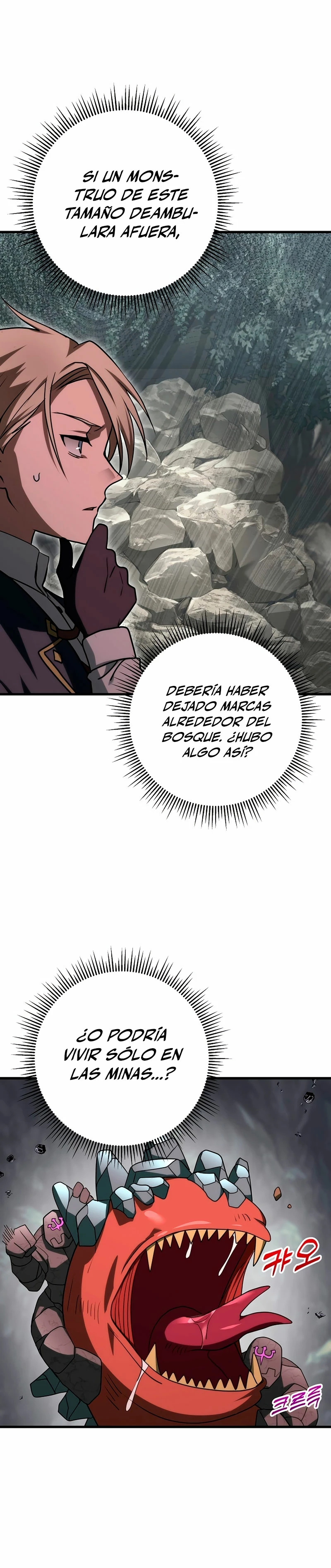 Emperador de Acero > Capitulo 20 > Page 231