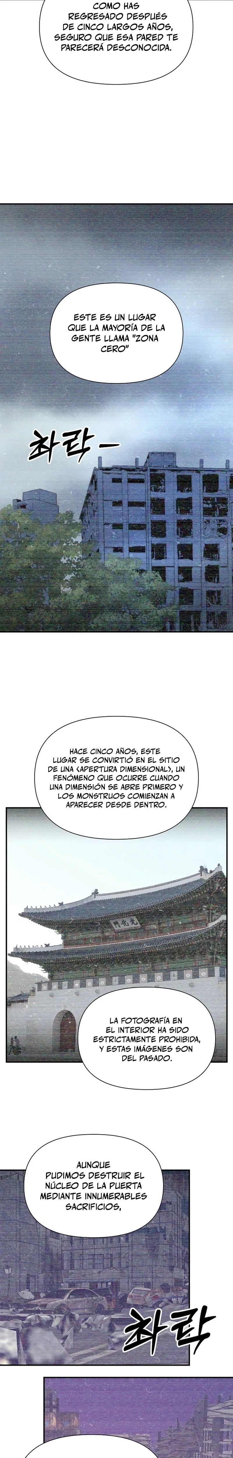 Que alguien detenga al Papa > Capitulo 13 > Page 231