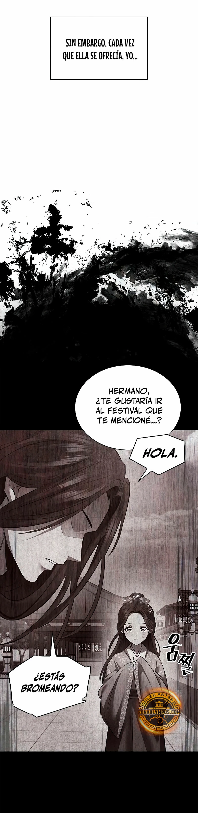 Regresión del heredero del clan Yong > Capitulo 2 > Page 601