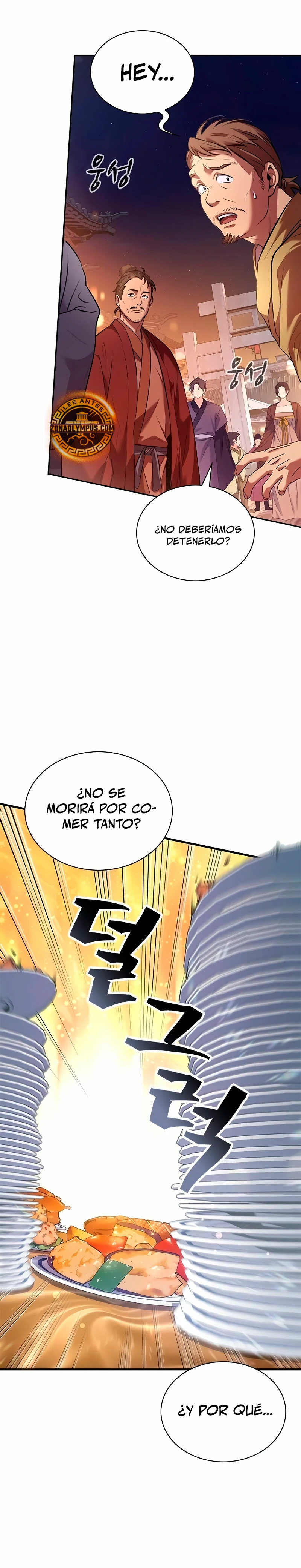 Regresión del heredero del clan Yong > Capitulo 1 > Page 51