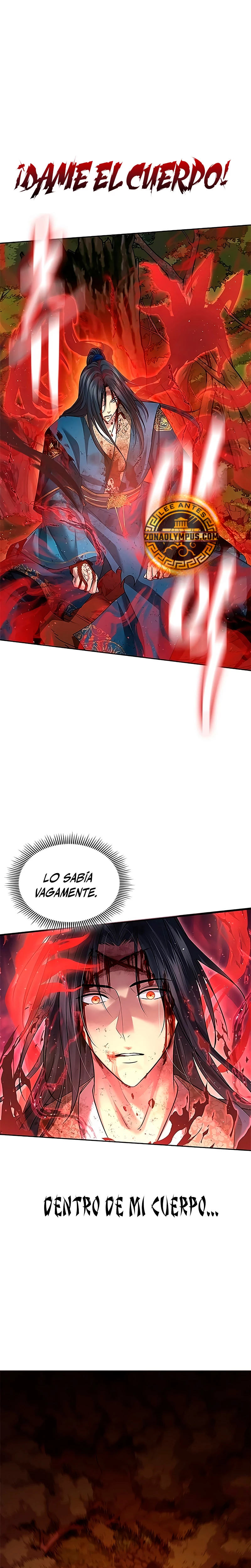 Regresión del heredero del clan Yong > Capitulo 8 > Page 51