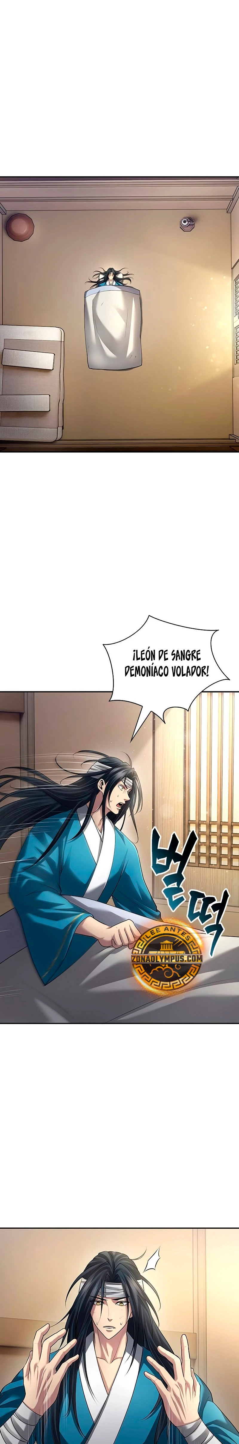 Regresión del heredero del clan Yong > Capitulo 9 > Page 241