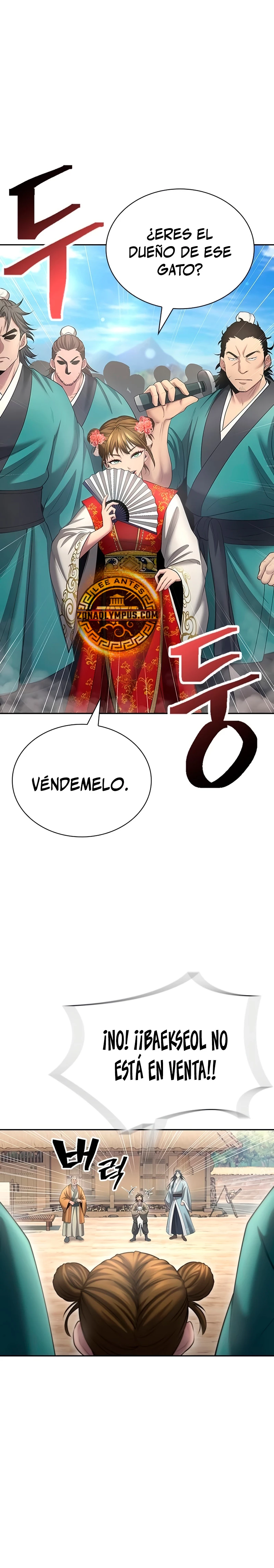 Regresión del heredero del clan Yong > Capitulo 10 > Page 301