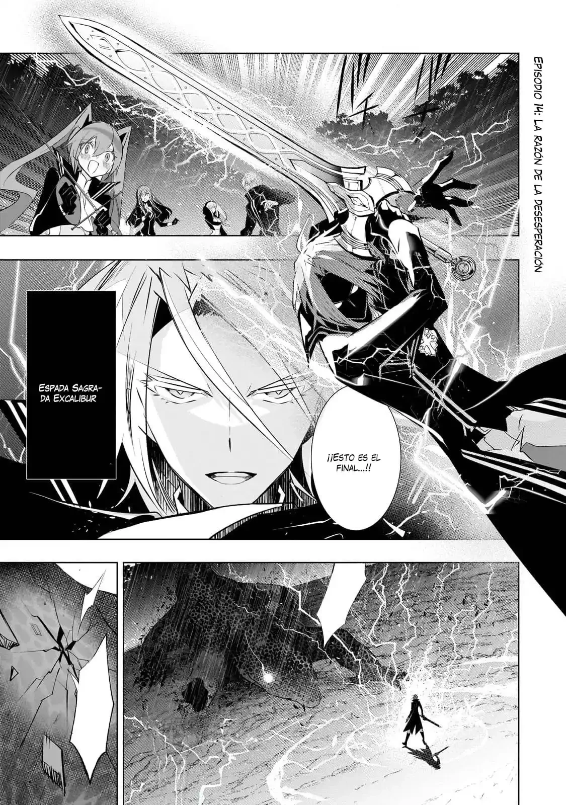 Inu to Yuusha wa Kazaranai > Capitulo 14.1 > Page 01