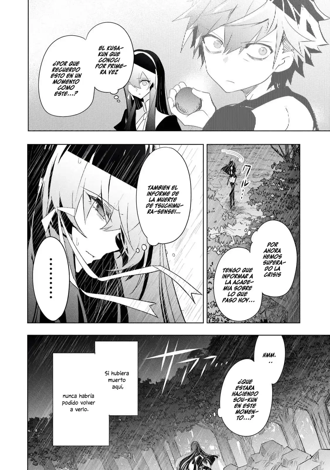 Inu to Yuusha wa Kazaranai > Capitulo 14.2 > Page 11