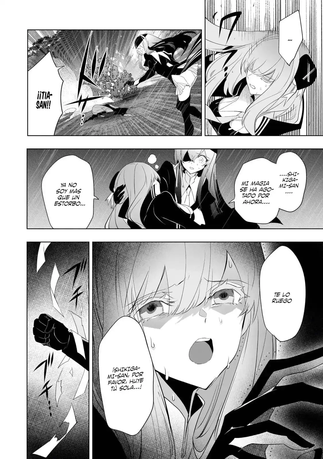 Inu to Yuusha wa Kazaranai > Capitulo 14.2 > Page 151