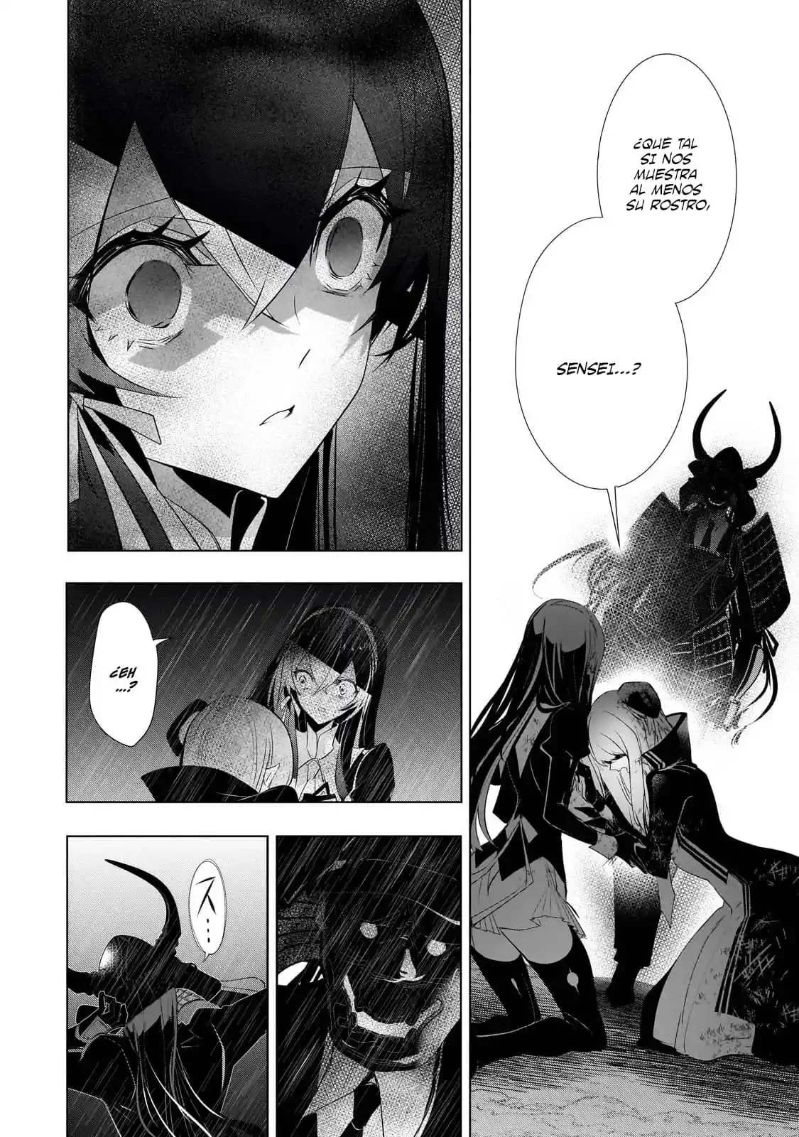 Inu to Yuusha wa Kazaranai > Capitulo 14.2 > Page 171