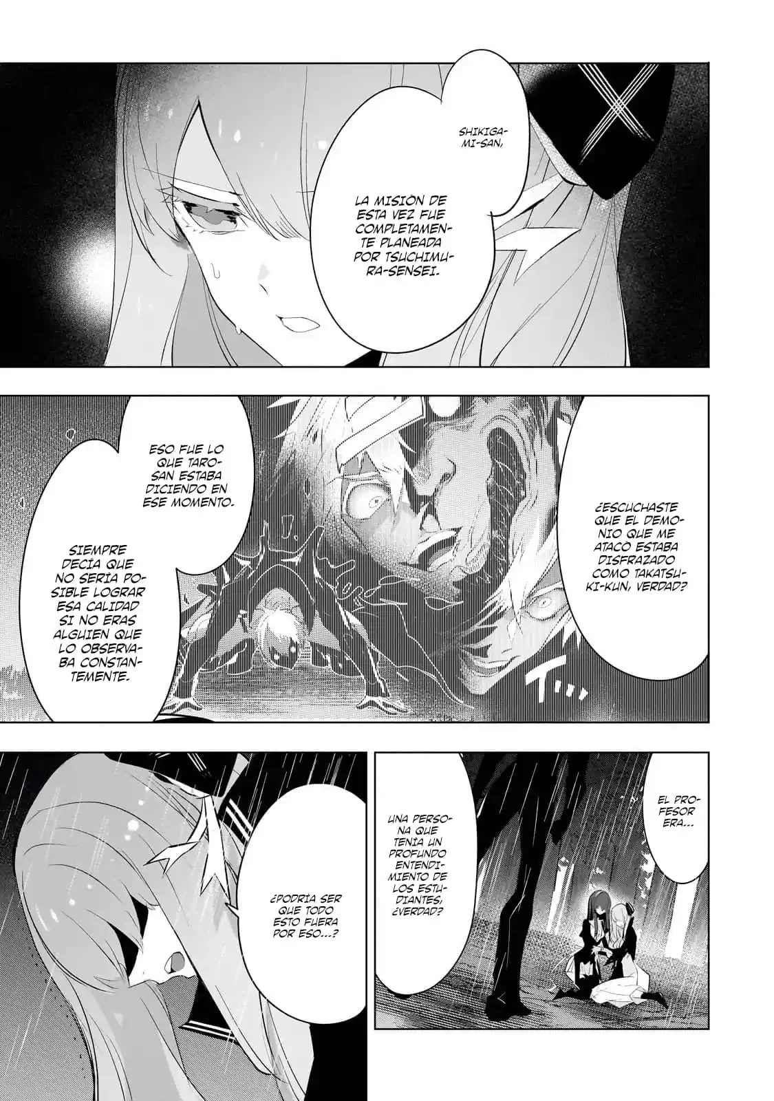 Inu to Yuusha wa Kazaranai > Capitulo 15.1 > Page 51