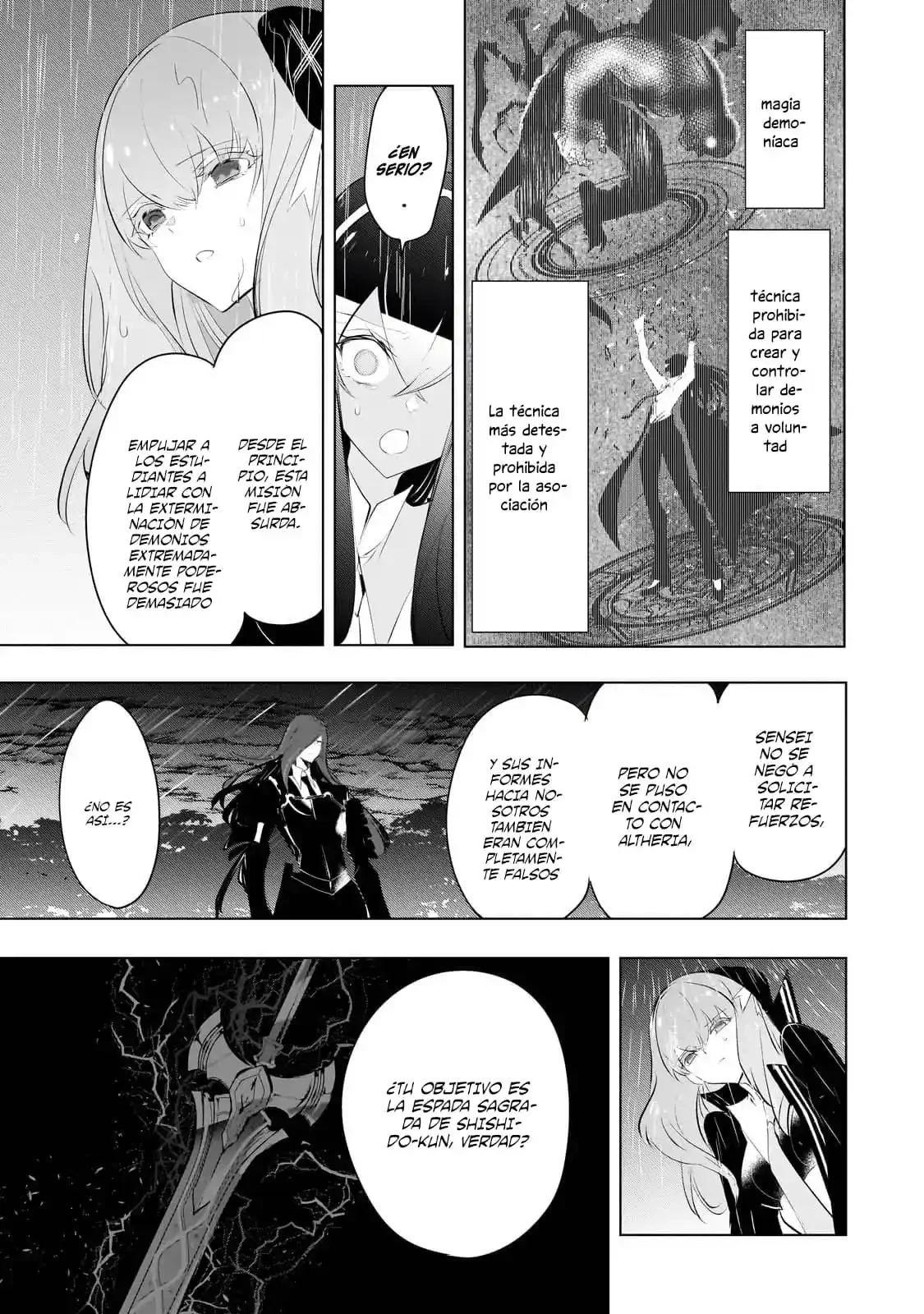 Inu to Yuusha wa Kazaranai > Capitulo 15.1 > Page 71