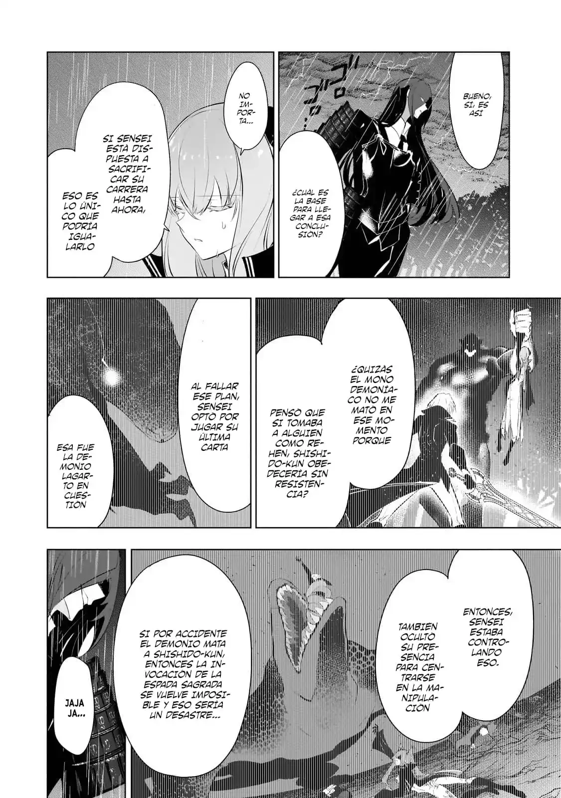 Inu to Yuusha wa Kazaranai > Capitulo 15.1 > Page 81