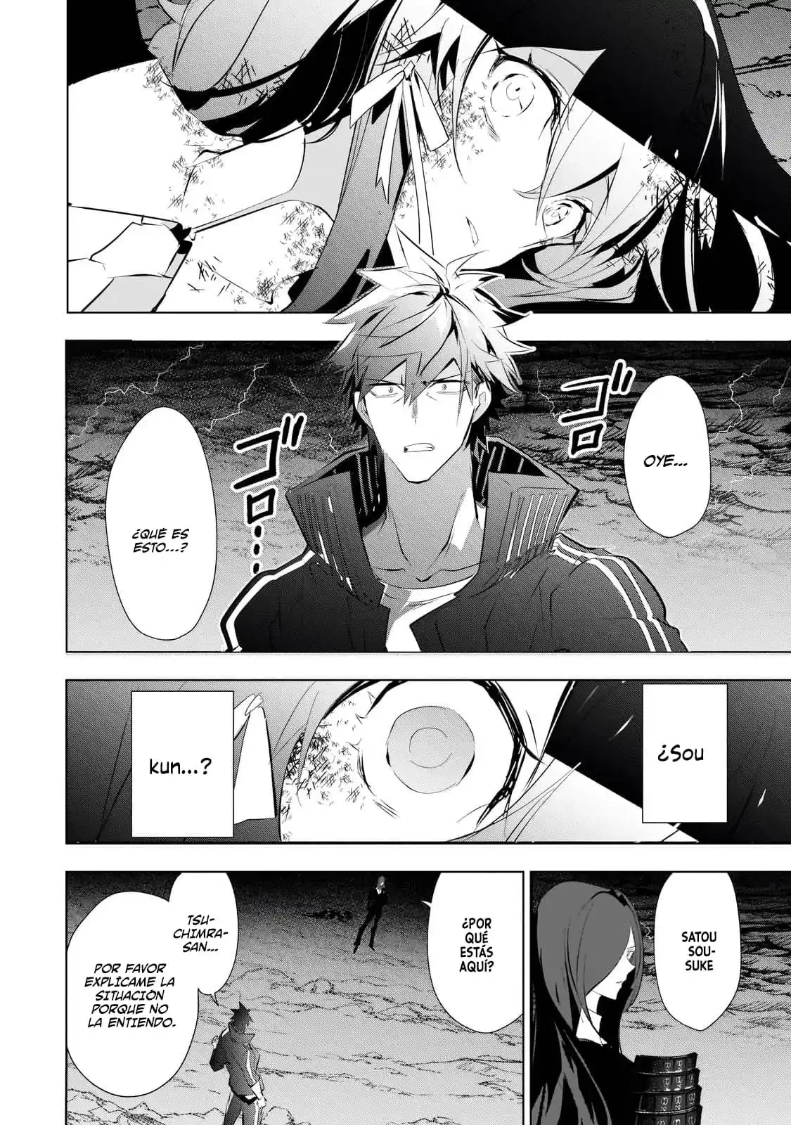 Inu to Yuusha wa Kazaranai > Capitulo 15.2 > Page 91